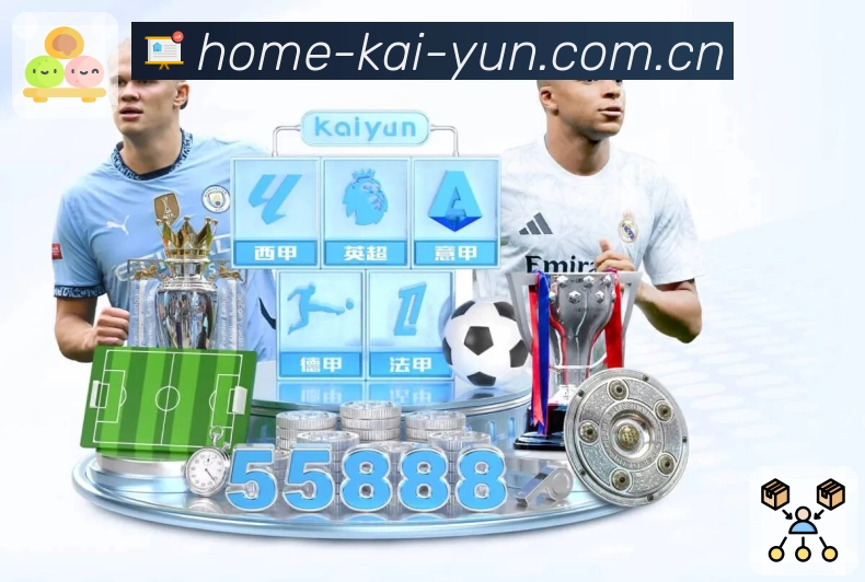 <strong>开云体育</strong>省流量投注
