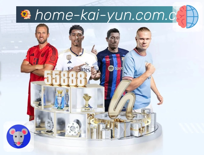 <strong>开云体育</strong>异常识别与拦截